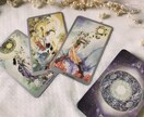 丁寧に心に寄り添って鑑定します 心を軽くするお手伝いをさせていただきます。 イメージ3