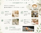 インスタの投稿画像作成・動画制作・写真提供行います クリエイティブaviaがお洒落な投稿画像や動画を制作します イメージ2