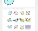 ゆるっとシンプル可愛い！LINEスタンプ作ります ♪オリジナルのLINEスタンプを作ってみんなに送ろう♪ イメージ5