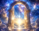 あなたに秘められた霊視力を目覚めさせます あなたのスピリチュアルな能力知りたくありませんか？ イメージ6