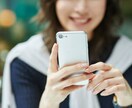 あなたのキャリアメンターになります 外部専門家をつけて、もっと”働く”を楽しもう！ イメージ1