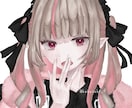 イラスト描きます オリジナルMVやアイコン、立ち絵などを安く描きます。 イメージ1