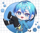 SDイラストから1枚絵まで何でも描きます ご要望に合わせた素敵なイラストをご用意いたします！ イメージ5