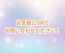 あなたのプログラミング学習ロードマップ作成します SE20年、Java、ＰＨＰ、JavaScript イメージ2