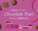 バナー作成します 使用ツールはPhotoshopです。 イメージ5