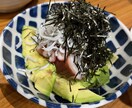 あなたの冷蔵庫の余りもので美味しいおつまみ考えます 冷蔵庫の余り物を共有いただき、それに合わせておつまみ考案！ イメージ2