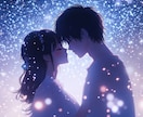 はじめての恋愛電話占い♡優しく彼の気持ちを占います 話すのが苦手でも大丈夫。あなたのペースでお話できます。 イメージ1