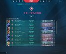 VALORANT 録画を見てコーチングします 現イモータル3がコーチングします！ イメージ5