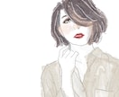 水彩画風の似顔絵お書きします おしゃれで温かみのある似顔絵、イラストをお書きします！ イメージ3