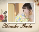 結婚式オープニングムービー制作します おとぎ話の風オープニングムービー♥ナレーション付 イメージ4