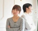 30405060代再婚再再婚にひるむ貴方応援します まだまだこれから人生100年時代 イメージ5