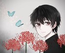 カウンセリングの上お好みのイラストに仕上げます どんなイラストがお好みかご相談ください♪ イメージ1
