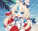 公式グッズ実績多数！デフォルメイラスト制作します 有名活動者様・企業案件の実績多数。活動の質を高める1枚を イメージ1