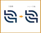 画像をトレースしてAiデータ化にします 粗い画像、手書きイラスト、ロゴなど丁寧にトレースします イメージ3