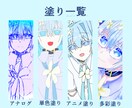 水の世界×イラスト制作致します 水色の冷たくも優しいお姿を描きます イメージ3