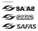 ベテランのプロデザイナーがロゴマークを制作します 名刺やチラシ、起業、開業などに伴うツールに！ イメージ7
