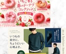 YouTubeサムネイル・バナー制作します SNS画像・ココナラ画像も格安対応！お気軽に相談下さい。 イメージ9