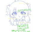 ペア画にも使える♪イラスト描きます 最短2日！1度の依頼で2枚お渡しするお得セット♡ イメージ2