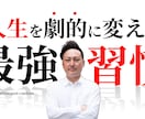Youtube・動画サムネイルを作成します Photoshop資格を有している現役デザイナーが作成します イメージ3