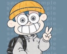 ポップで表情豊かなコミカルキャラ描きます 表情豊かなゆるカワ個性派キャラを制作します！ イメージ4