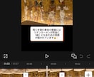 現役トラベラーが旅の魅力が伝わる動画編集します 旅のワクワク感をカタチに！ショートからVlogまで丁寧に対応 イメージ7