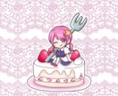 アイコンイラスト作成します かわいいアイコンお作りします！修正何度でもokです イメージ4