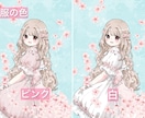 春の一枚に！春の桜ドレス量産イラスト描きます リピーター様割引あり！オプションでより理想のビジュアルに！ イメージ2