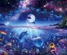 家で眠っている未完成のパズル完成させます お家にある未完成のパズルの出来上がった姿見ませんか? イメージ1