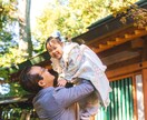 自然な表情でロケーション家族を撮ります ご家族の自然な笑顔と想いを1枚1枚に残します。 イメージ8