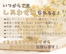 誰にでもある思考癖 生きやすくなる考え方へ導きます ぐるぐる べきねば 白黒思考などのつらさ整理してみませんか？ イメージ8