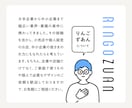 シンプルで明快、伝わるチラシを制作します 目的やターゲットに合わせた最適な一枚をご提案します。 イメージ3