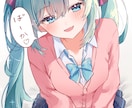 可愛くてキラキラしたイラストをお描きします かわいい女の子を描くのが得意です！ イメージ3