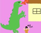 絵を描きます あなたに癒しをもたらすでしょう イメージ3