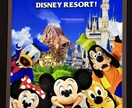 初心者さんもディズニーの素敵な思い出作りいたします 誠意をこめたプラン作成、アドバイス、レストランの予約サポート イメージ2