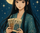 ご縁結び♡彼があなたを“唯一無二の存在”と感じます 想われる側へシフトし、愛されが止まらない私になる赤い糸の魔法 イメージ10
