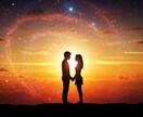 ツインレイ統合の魂があなたの心を癒します 話を聞いてほしい時、誰にも話せない悩みに寄り添います イメージ1