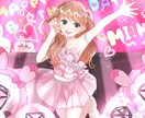 アイコンやヘッダーなどのイラストを描きます こういう絵を描いて欲しいという気持ちを形にしたいと思ってます イメージ4