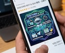 DC Bot制作やGASによる業務自動化を承ります ゲーム管理から翻訳まで！PythonとGASで不便解決します イメージ1