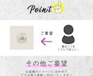 SNS風のプロフィールムービー作成します 【インスタ風/修正無制限/BGM変更◎】柔軟に対応します！ イメージ11