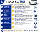 Excel業務をボタン1つで自動化・時短します コピペ・転記・集計を現場目線でまとめて効率化します イメージ8