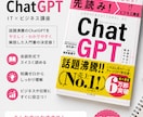 フリマ向け売れやすい商品ページを作成します 商品画像から説明文までまとめて対応 イメージ10