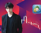 EAの製作なら、自信があります 現役システムトレーダーが、あなたのEAを作ります。 イメージ1
