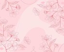 あなたの話しを聞きます 一人で悩まずに、相談して下さい。 イメージ1