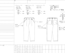 パターン(型紙)作成を承ります 現役で企業様のパターンもしています！商用可能です！ イメージ3