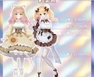 最短7日納品　立ち絵・パーツ分け制作いたします Vtuberさまの配信、ゲームやTRPGの立ち絵などに！ イメージ2