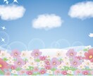 あなたの話を何でも聴きます 3日間。仕事、恋愛、家族、、どんなことでも受け止めます。 イメージ3