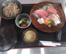 レアな男性管理栄養士が調理も食事も話します 食事の悩み　男性目線　珍しくない？ イメージ3