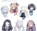 ミニキャラを制作します 商用利用OK！目を引くかわいいミニキャラをお届けします イメージ4
