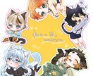 可愛いイラスト制作いたします ★アイコン、ヘッダーなど★気軽にご相談下さい★ イメージ8