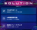Unity初心者向け、チャットで開発相談します 3日間チャットで丁寧に開発をサポート【総取引237件】 イメージ5